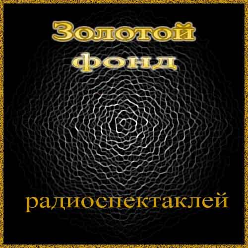 ������� ���� ��������������� (2003-2007) MP3 