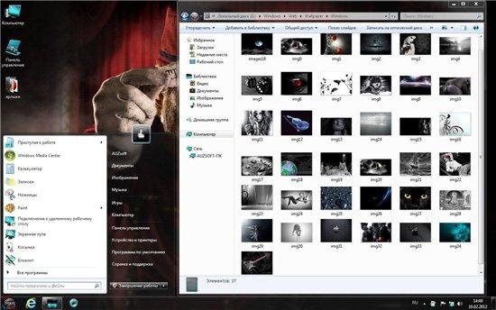Windows 7�86 Ultimate AUZsoft Black v.4.12 (2012/RUS)