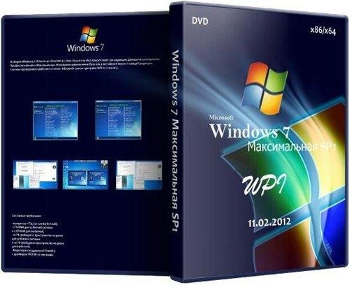 Microsoft Windows 7  SP1 x86/x64 DVD WPI - 11.02.2012