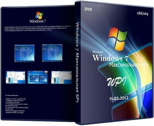 Microsoft Windows 7 ������������ SP1 x86/x64 DVD WPI - 11.02.2012