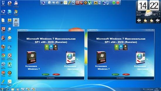 Microsoft Windows 7 ������������ SP1 x86/x64 DVD WPI - 11.02.2012