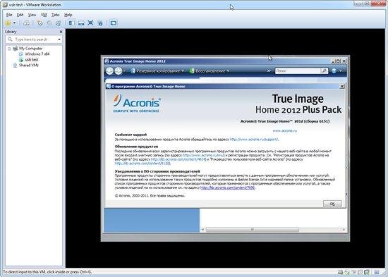 ����������� ������ � Acronis Disk Director 11/True Image 2012/Paragon Partition Manager 11 (2012/Rus)