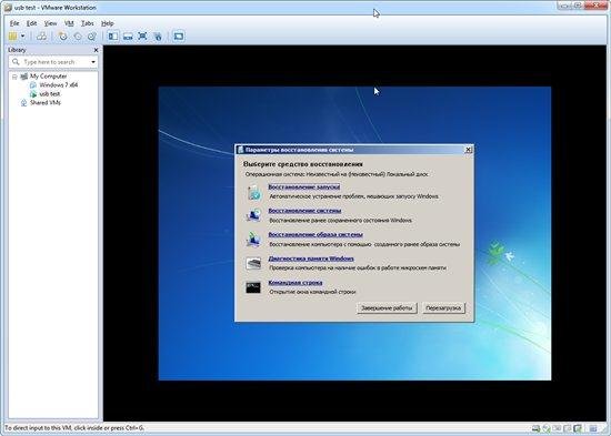 ����������� ������ � Acronis Disk Director 11/True Image 2012/Paragon Partition Manager 11 (2012/Rus)