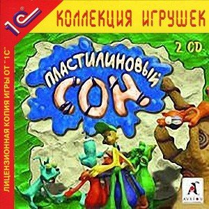 ������������� ��� (2002/1C/RUS)