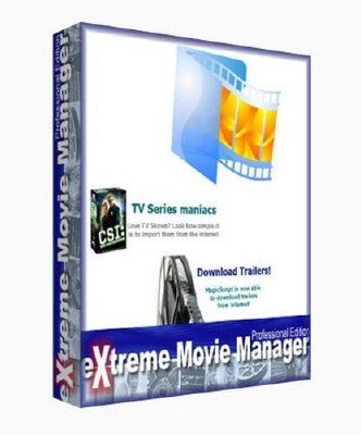 eXtreme Movie Manager 7.2.1.8 Deluxe Edition