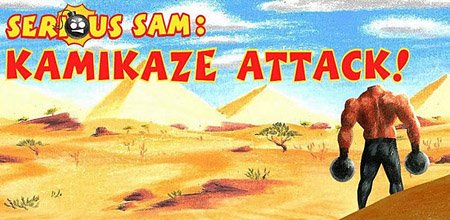 Serious Sam: Kamikaze Attack v1.16 (2012/ENG) 