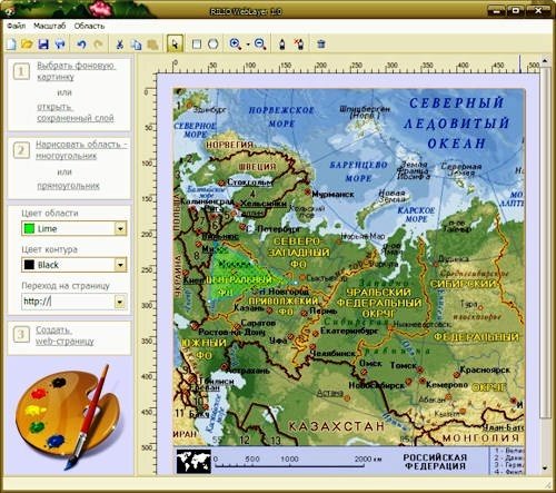 ����� WebLayer 1.0 + Portable Rus