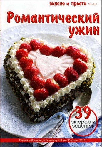 ������ � ������ �1 ������ 2012 ������������� ����