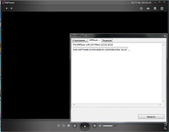 The KMPlayer 3.1.0.0 R2 LAV by 7sh3 (12.02.12) Portable
