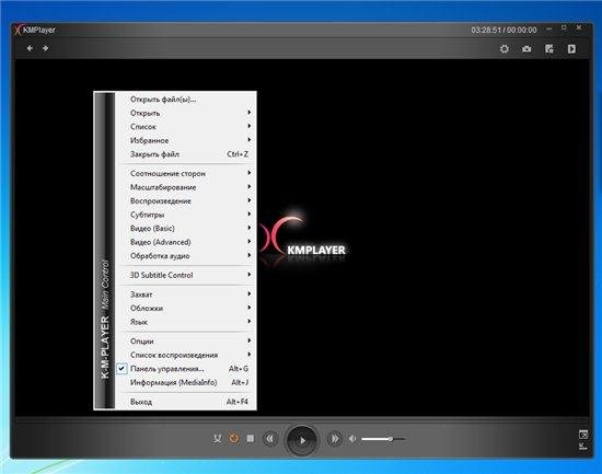 The KMPlayer 3.1.0.0 R2 LAV by 7sh3 (12.02.12) Portable