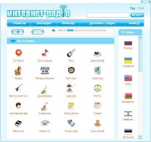 ��������-���i� v 1.0.0 Rus/Ua