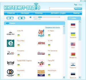 ��������-���i� v 1.0.0 Rus/Ua