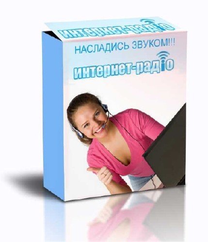��������-���i� v 1.0.0 Rus/Ua