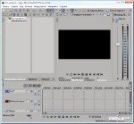 Sony Vegas Movie Studio HD v11.0.42