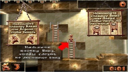 �������� / Azangara (PC/RUS)