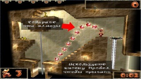 �������� / Azangara (PC/RUS)