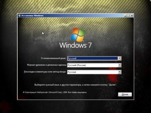 LIONBOOT DVD 1 (12.02.2012, ENG/RUS)
