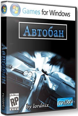 ������� 1.0 (2011/RUS/RUS)
