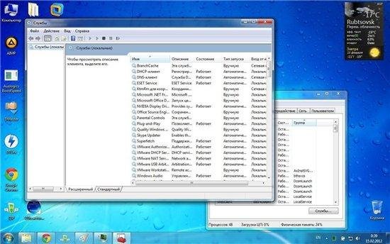 Windows 7 Ultimate Sp1 x86 Reactor v10 Rus (����� Acronis / tib) 2012