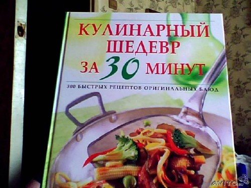 ���������� ������ �� 30 �����