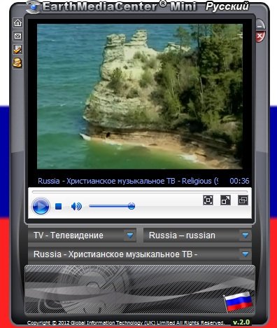 Earth Media Center - TV Online (2012)