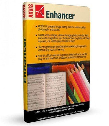 AKVIS Enhancer v13.0.1930.8449