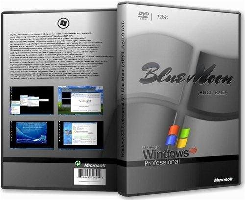 Windows XP Professional SP3 Blue Moon (AHCI-RAID) DVD ������� (2012/Rus)