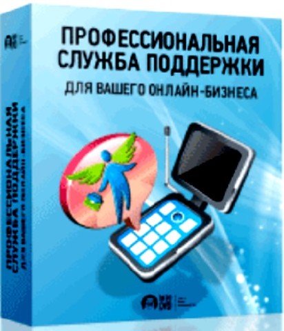 ���������������� ������ ��������� ��� ������ ������-������� (2012) DVDRip