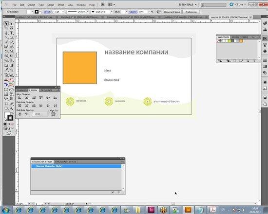Adobe Illustrator CS5. ������� 2. ����������� ����������� (2011)