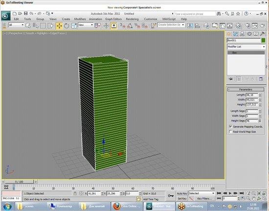 Autodesk 3ds Max 2011. ������� 1. ������ 3D - �������������. ��������� ��������� (2011)