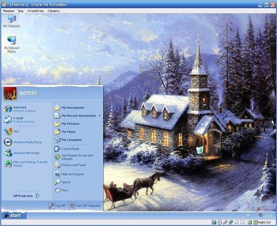 Microsoft Windows XP SP3 Corporate Student Edition February 2012 (ENG/RUS)