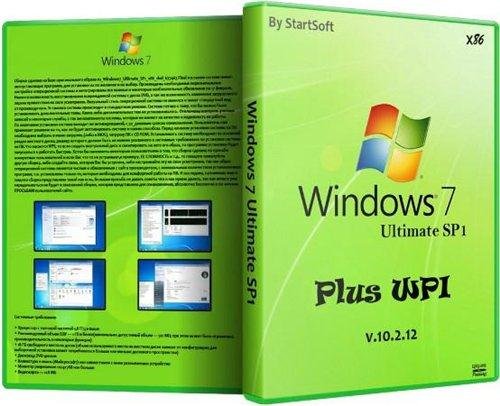 Windows 7 Ultimate SP1 x32 Plus WPI By StartSoft v 10.2.12 (2012/RUS)