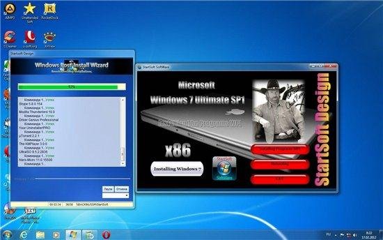 Windows 7 Ultimate SP1 x32 Plus WPI By StartSoft v 10.2.12 (2012/RUS)