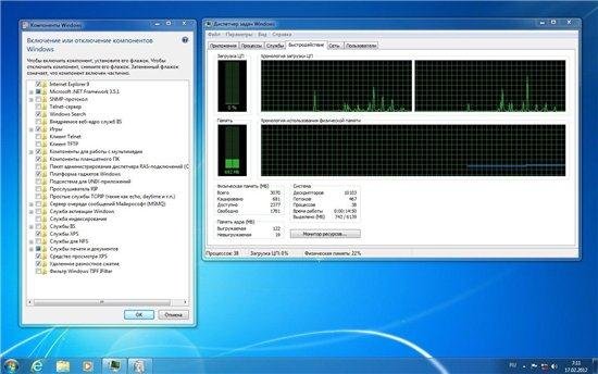 Windows 7 Ultimate SP1 x32 Plus WPI By StartSoft v 10.2.12 (2012/RUS)
