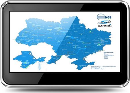 Garmin ������ ���� �������  v1.47 Unlocked (16.02.12) ������� ������
