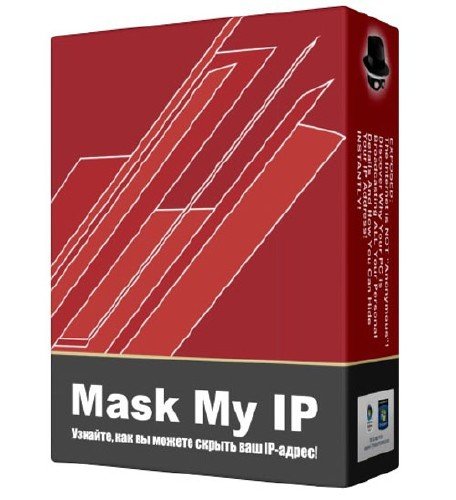 Mask My IP v2.2.5.8 +Rus 