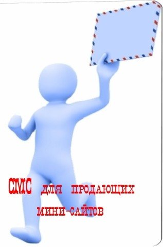 CMS ��� ��������� ����-������ (2011) DVDRip