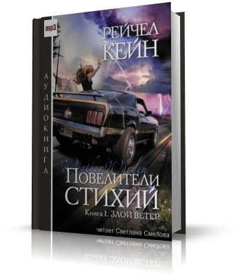 ���� ������ - ���������� ������. ����� 1. ���� ����� (����������)