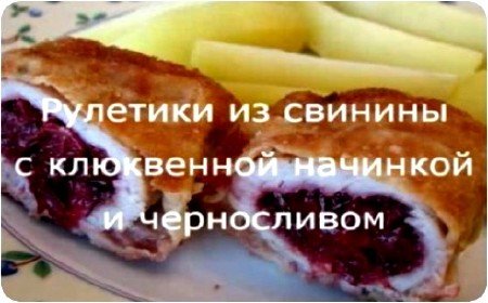 �������� �� ������� � ���������� �������� � ����������� (2011) DVDRip