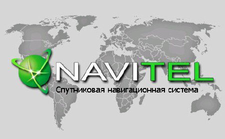 Navitel Q4 ����� ���������, �������, ������ (19.02.12) ������� ������