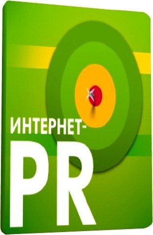 ��� ���������� ���� ������ �� ����� ������ � ������� �������� (2011) DVDRip