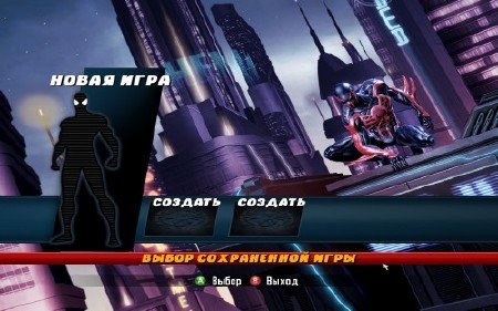 Spider-Man: Shattered Dimensions (2010/PC/RePack by ��������)