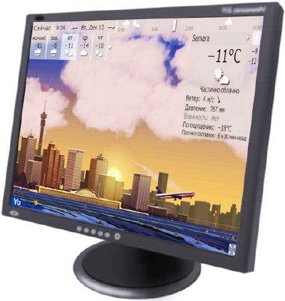 YoWindow Unlimited Edition 3.0 Build 26 Alpha