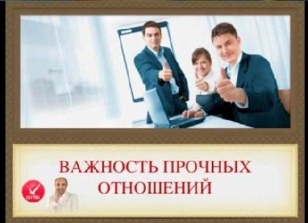 �������� ������� ��������� (2011) DVDRip