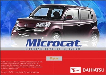 Daihatsu v.2011.5.6.1 (24.02.12) ������� ������