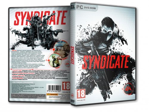 Syndicate (2012/PC/Rus/RePack) by R.G. Repacker's