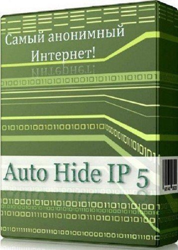 Auto Hide IP 5.2.3.2 Rus 