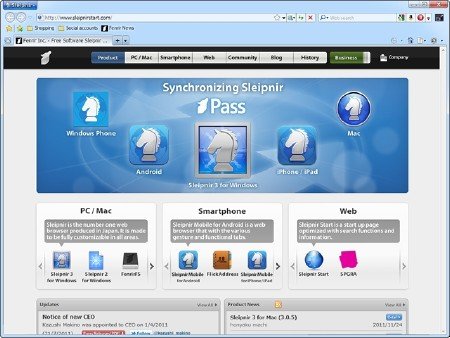 Sleipnir 3.0.10 (2012/ML/ENG)