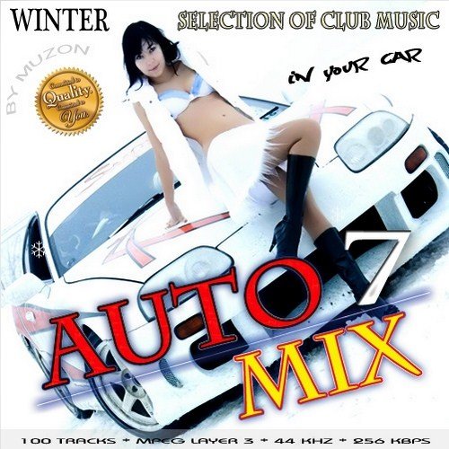 VA - Auto Mix vol. 7 (2012)