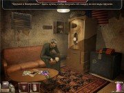 Time Dreamer: Temporal Betrayal / ����������� �� ����. ������� (2012/RUS)